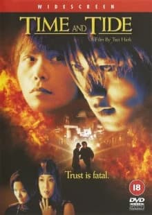 Time and Tide (HK 2000) 