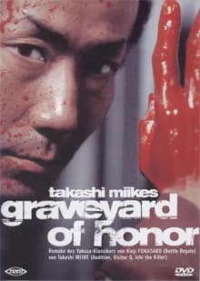 Graveyard of Honor (J 2002)