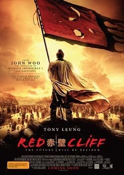 Red Cliff (CN 2008)