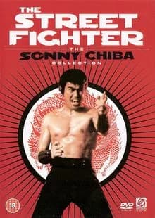 The Street Fighter - Der Wildeste von allen (J 1974) 