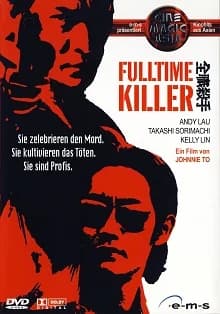 Fulltime Killer (HK 2001)