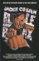 Rumble in the Bronx (HK 1995)