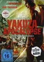 Yakuza Apocalypse (J 2015)