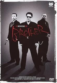 Brother (J/USA 2000)