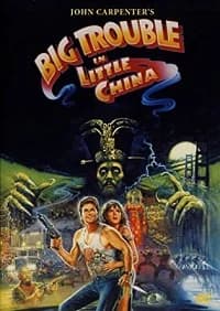 Big Trouble in Little China (USA 1986)