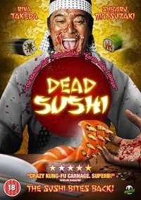 Dead Sushi (J 2012)