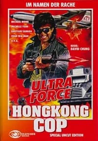 Ultra Force (HK 1986)