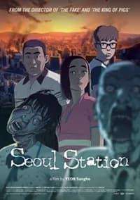 Seoul Station (ROK 2016)