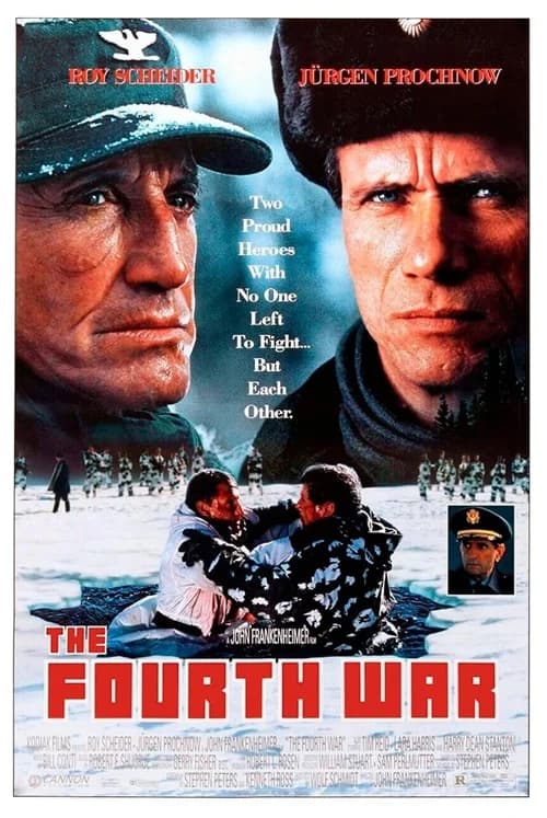 Powerplay (USA 1990)