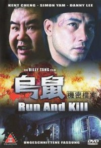 run-and-kill
