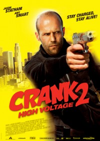 crank-2