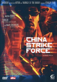 china-strike-force