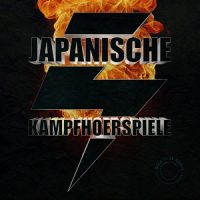 japanische-kampfhoerspiele-back-to-ze-roots.jpg
